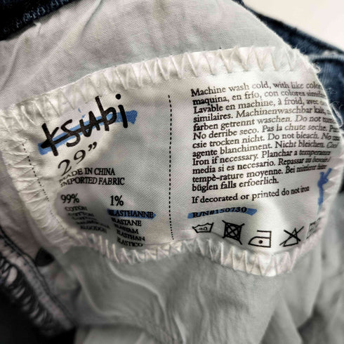 スビ KSUBI CHITCH BURNT BLUE スキニーデニム メンズ 29
