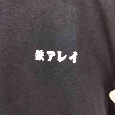 ギルダン GILDAN ハードコア パンクTシャツ メンズ JPN:M