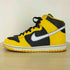 ナイキ NIKE DUNK HIGH Varsity Maize メンズ 29cm