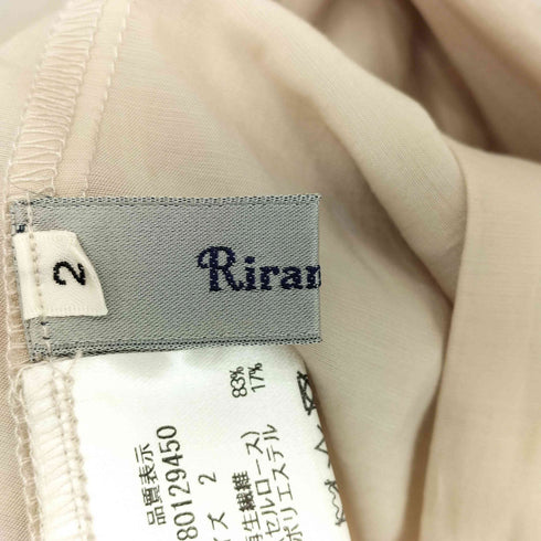 リランドチュール Rirandture 20SS シアートレンチコート レディース 2