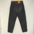 リーバイス Levis 560 ボタン裏7 オレンジタブ 96年製 ジッパーフライデニムパンツ メンズ US:32-33
