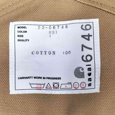 サカイ Sacai 23AW BRA TOP レディース