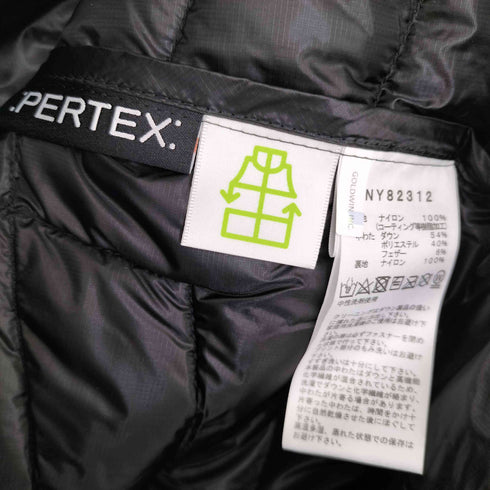ザノースフェイス THE NORTH FACE Thunder Jacket サンダージャケット メンズ JPN:S