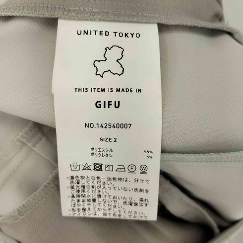 ユナイテッドトウキョウ UNITED TOKYO アーティフィシャルダブルクロスパンツ レディース JPN:2
