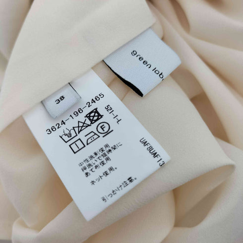 ユナイテッドアローズグリーンレーベルリラクシング UNITED ARROWS green label relaxing サテン ナロー スカート レディース JPN:38