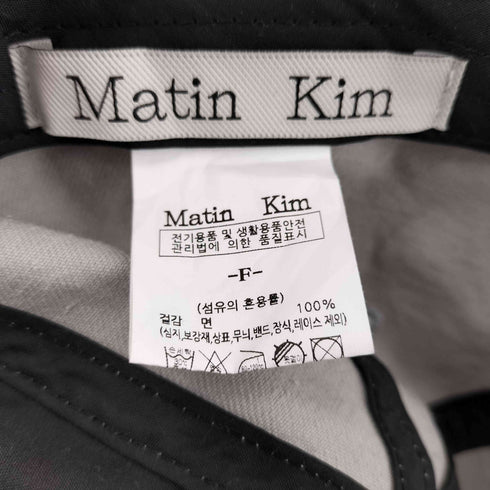 Matin Kim LETTERING BALL CAP IN CHARCOAL メンズ F