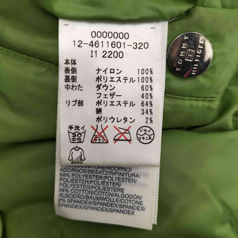 トミーヒルフィガー TOMMY HILFIGER リバーシブル ダブルジップ ボア フーデッド ダウン ジャケット レディース import:M