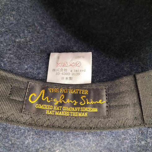 マイティーシャイン Mighty Shine ウール フェルトハット メンズ