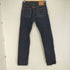 モモタロウジーンズ MOMOTARO JEANS ジッパーフライデニムパンツ メンズ US:30-31