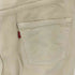 ボナム BONUM LEVIS リメイクフロントスリットデニム レディース
