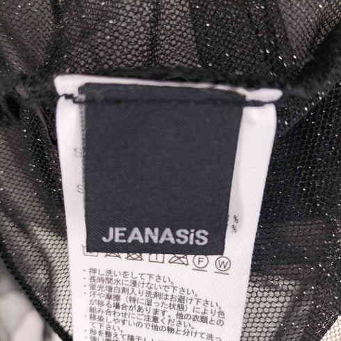 ジーナシス JEANASIS ラメチュールシアープルオーバー レディース FREE