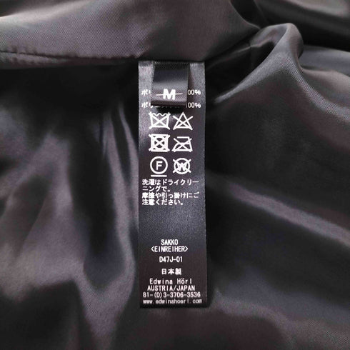 エドウィナホール Edwina Horl dauerbrenner SAKKO EINREIHER テーラードジャケット メンズ JPN:M