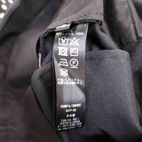 エドウィナホール Edwina Horl dauerbrenner BUNDFALTENHOSE 2タック スラックスパンツ メンズ JPN:S