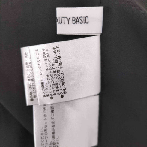 ナチュラルビューティーベーシック NATURAL BEAUTY BASIC ナロープリーツスカート レディース PS