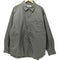 モンキータイム MONKEY TIME 2023SS PADDED PE TAFFETA SHIRT メンズ JPN:L