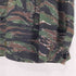 ダブルタップス WTAPS SCOUT LS 01 タイガーストライプ メンズ JPN:1