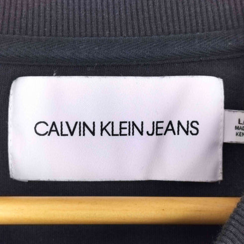 カルバンクラインジーンズ Calvin Klein Jeans ロゴプリント スウェット メンズ L