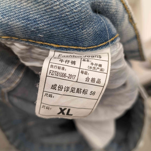 ボタンデザイン ストレートデニムパンツ レディース XL