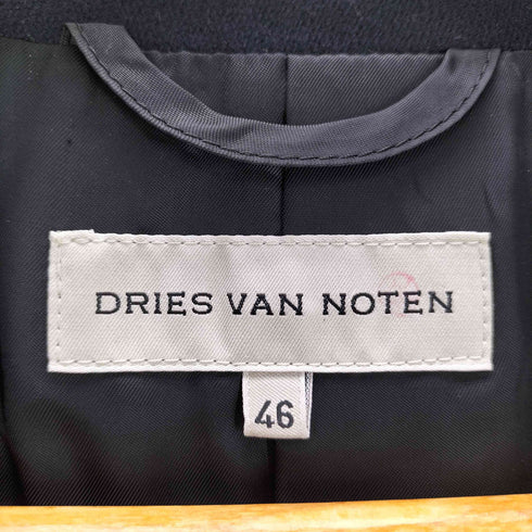 ドリスヴァンノッテン DRIES VAN NOTEN ウール 3B テーラードジャケット セットアップ メンズ 46