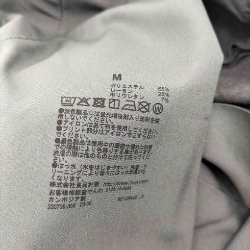 ムジルシリョウヒン 無印良品 2024 シワになりにくい タックテーパードパンツ メンズ JPN:M