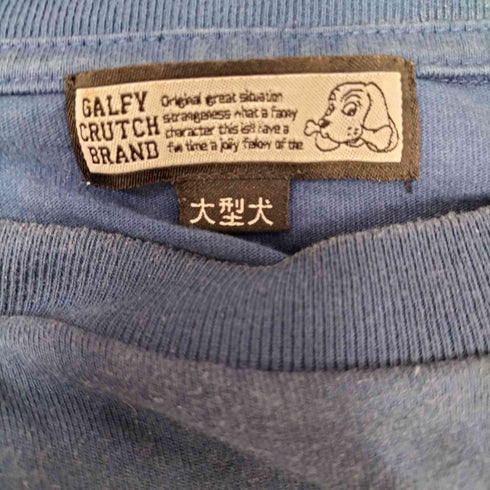 ガルフィー GALFY ロゴワッペン 1980 アームプリント ナンバリング 80 L/S Tシャツ メンズ 大型犬