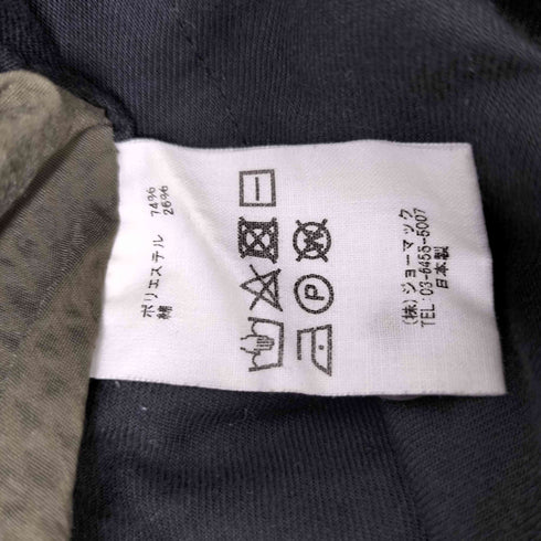 コムアーチ comm arch 20SS COOL SEERSUCKER EASY TROUSER シアサッカー イージーパンツ メンズ JPN:3