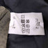 コムアーチ comm arch 20SS COOL SEERSUCKER EASY TROUSER シアサッカー イージーパンツ メンズ JPN:3