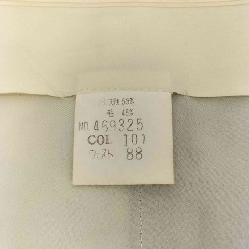 チェック柄スラックス メンズ