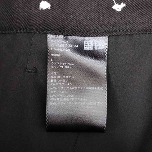 ユニクロ UNIQLO タックワイドパンツ レディース JPN:L