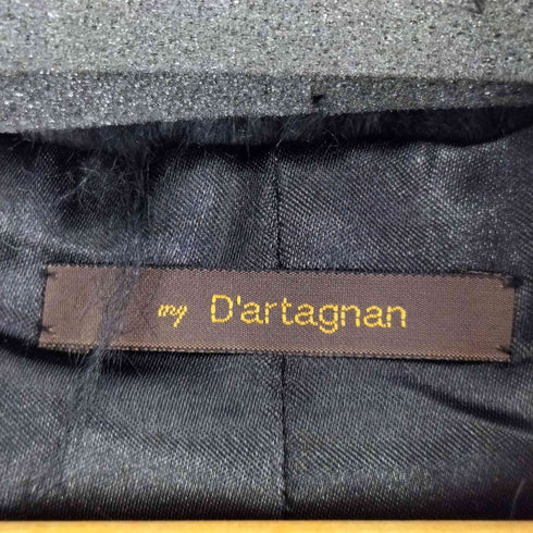 my dartagnan プードル グラデーション ファー ベスト レディース