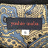 ヨシエイナバ YOSHIE INABA カシミヤ混テーラードジャケット レディース JPN:9号
