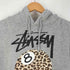 ステューシー Stussy レオパード 8ボール プルオーバーパーカー レディース import:L