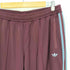 アディダスオリジナルス adidas Originals BB TRACKPANT ベッケンバウアー トラックパンツ メンズ JPN:XL