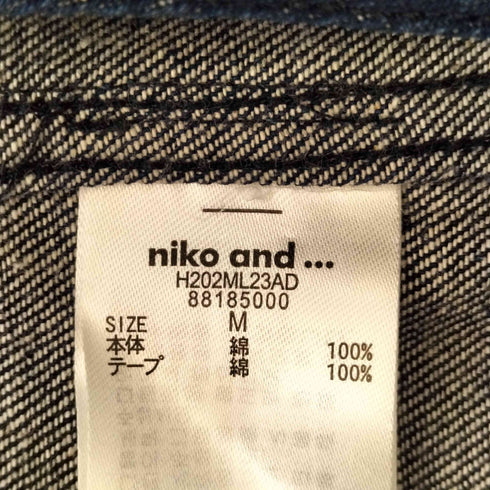 ニコアンド niko and... デニムオーバーオール メンズ JPN:M