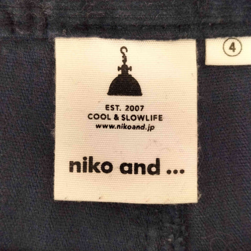 ニコアンド niko and... ダブルニー コーデュロイパンツ メンズ 4