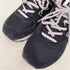 ニューバランス NEW BALANCE ML574EVB メンズ JPN:26.5