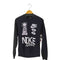 ナイキ NIKE 22AW HBR-S FT CREW プリント クルー スウェット メンズ JPN:M