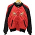 ホシヒメ Hoshihime 鷹龍 ベロア リバーシブル スカジャン メンズ FREE