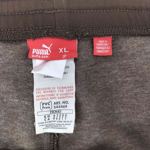 プーマ PUMA ロゴ刺しゅうトラックパンツ メンズ JPN:XL