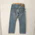 リーバイス Levis メキシコ製 505 ストレートフィット デニムパンツ メンズ 32/30