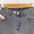 リーバイス Levis PREMIUM 501 '93 ボタン裏3496 刻印 BIGE ブラック ボタンフライ デニム パンツ メンズ W:29 L:32