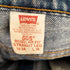 リーバイス Levis 505 ブラジル製 オレンジタブ ストレートデニムパンツ メンズ 34X36