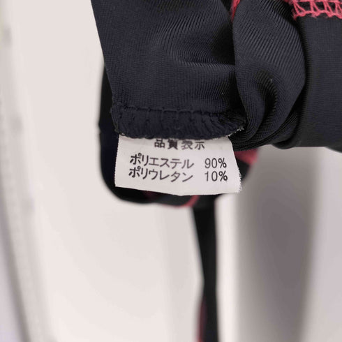 DIG YOUR OWN GRAVE ロゴ プリント セカンドスキン クロップド トップ 韓国 Y2K レディース