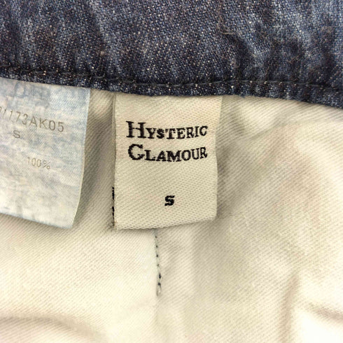 ヒステリックグラマー HYSTERIC GLAMOUR 裾ダメージ加工 ロングデニムスカート レディース JPN:S