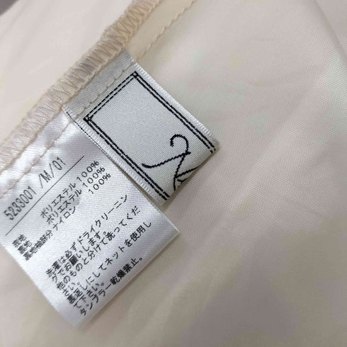 スナイデル snidel ボウタイ プリントワンピース レディース JPN:1