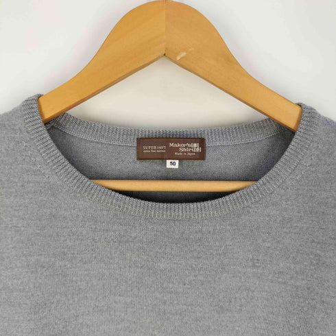メーカーズシャツカマクラ Makers Shirt 鎌倉 ウール クルーネックニット メンズ 50