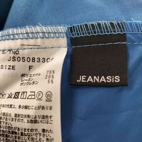 ジーナシス JEANASIS ツータックバルーンパンツ レディース FREE