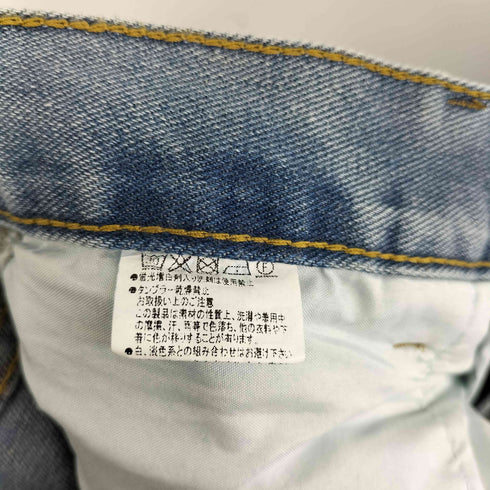 SIBRA テーラードフリンジデニムパンツ レディース JPN:L