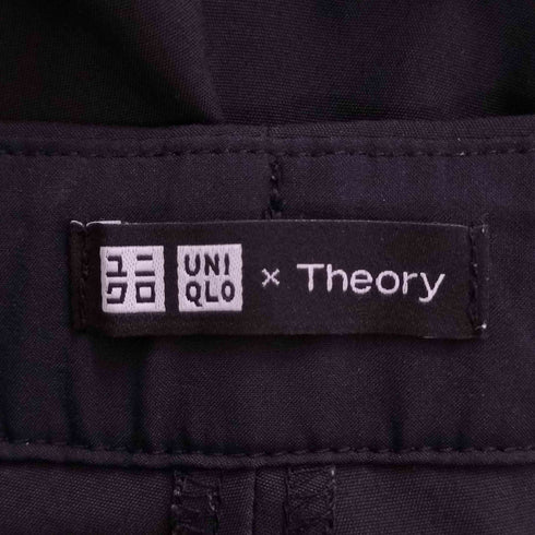 ユニクロ UNIQLO 感動タックイージーパンツ レディース JPN:XL