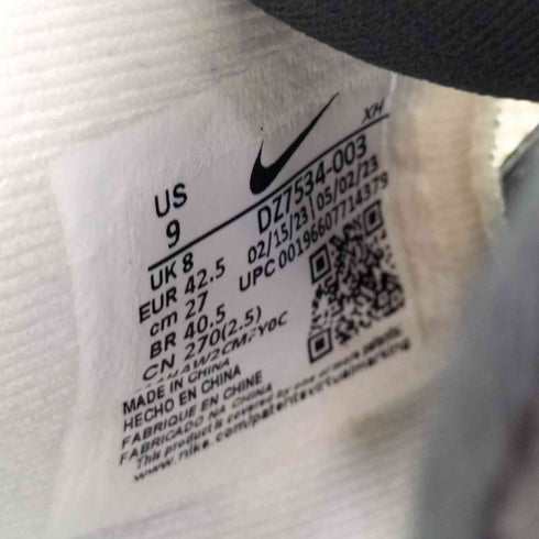 ナイキ NIKE GIANNIS IMMORTALITY 3 EP メンズ JPN:27